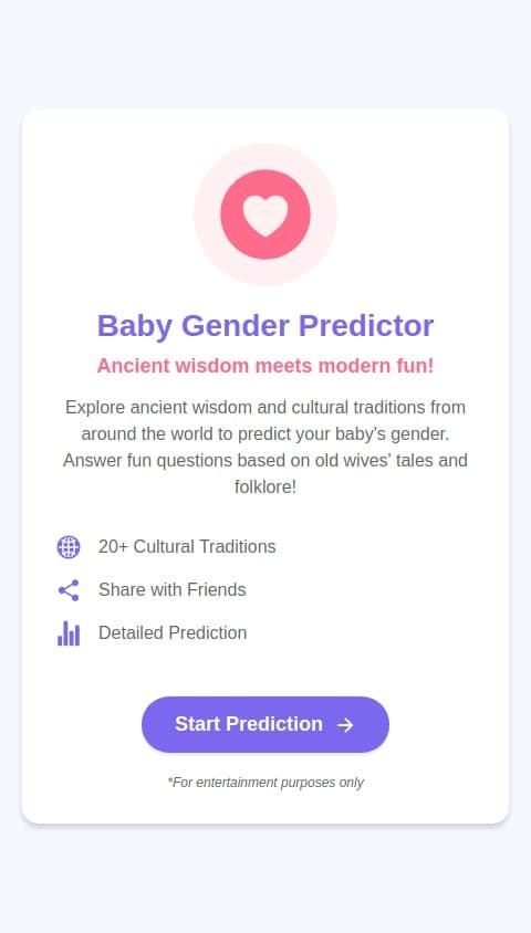 Baby Guesser