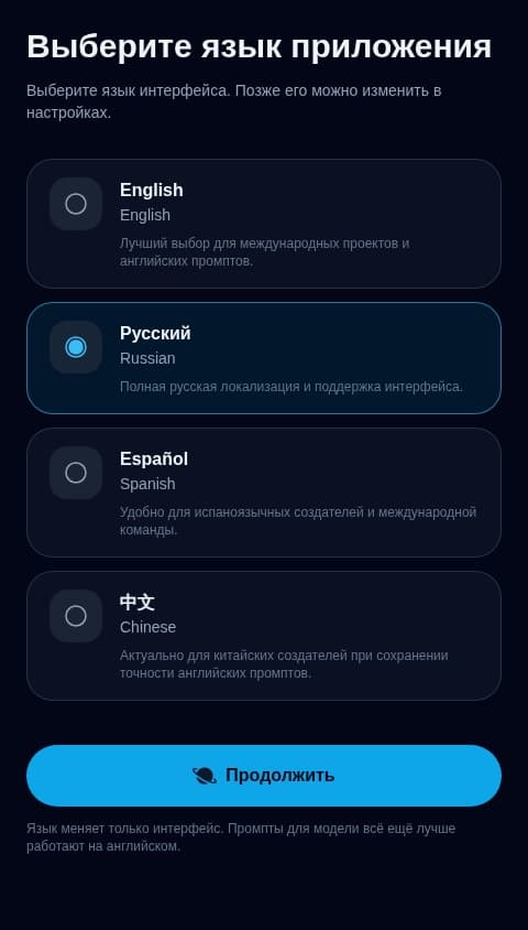 Video generator